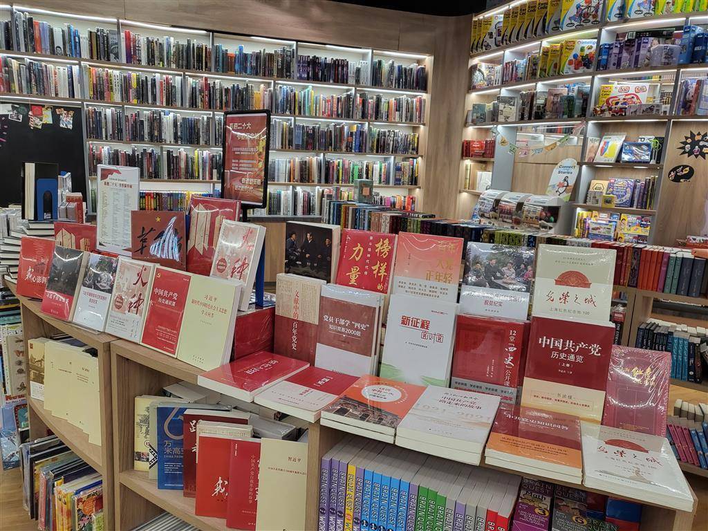 书香迎国庆，沪上品牌书店推出五大文化活动