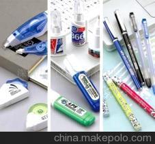 高效便捷的文具产品派送香港会展中心物流服务