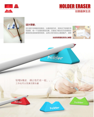 文具与日用品的巧妙收纳与空间美学