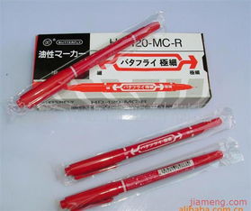 慈溪市亚清塑料制品厂文具店加盟连锁 火热招商，共创财富新机遇