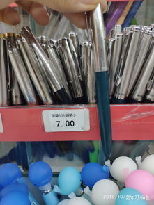 从书写工具到创意载体 中国文具行业的转型与挑战